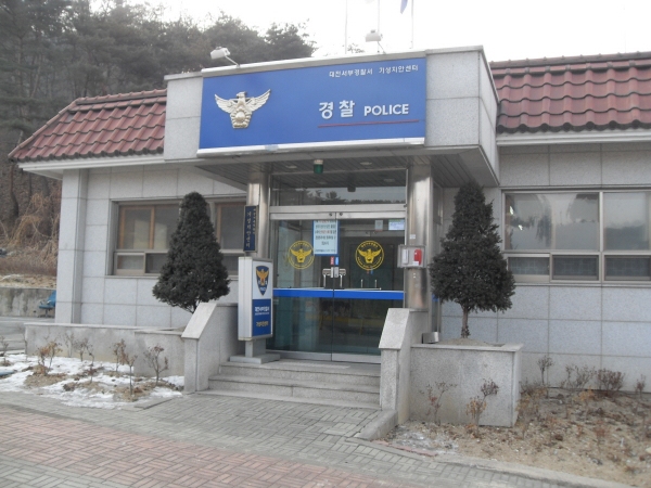 서부서, 대전 최초 직주일체형 기성치안센터 운영(1).JPG