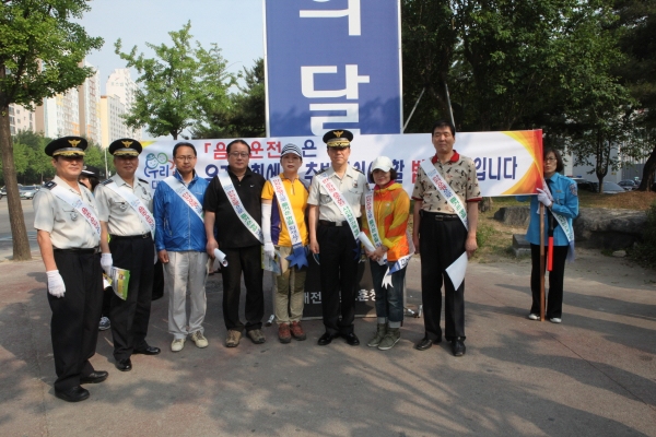 대전경찰청, 음주운전 추방위한 캠페인 전개.jpg