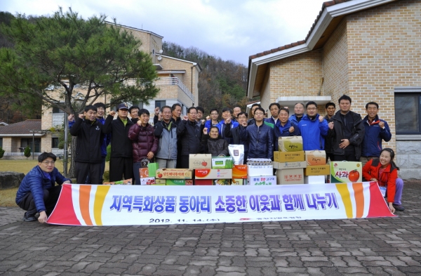 충청우정청,'지역특화상품 전시 품평회'개최 충청우정청,'지역특화상품 전시 품평회'개최