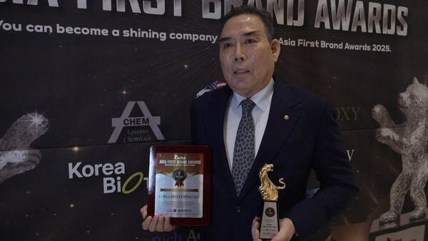 사진/25년 아시아 퍼스트 브랜드어워즈 바이오 리서치부문 수상자 주식회사 KBT 이승환 회장